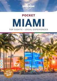 Lonely Planet Pocket Miami (Pocket Guide) （2ND）
