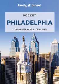 Lonely Planet Pocket Philadelphia (Pocket Guide) （2ND）
