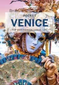 Lonely Planet Pocket Venice (Pocket Guide) -- Paperback / softback （5 ed）