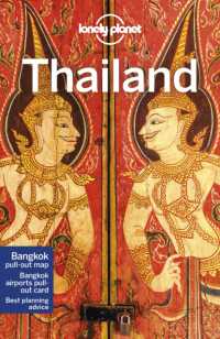 Lonely Planet Thailand (Travel Guide) （18TH）