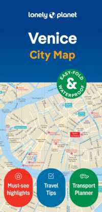 Lonely Planet Venice City Map (Map) （2ND）