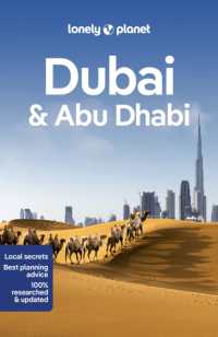 Lonely Planet Dubai & Abu Dhabi (Travel Guide) （10TH）
