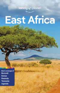 Lonely Planet East Africa (Travel Guide) （12TH）