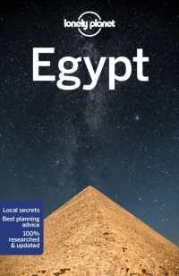 Lonely Planet Egypt (Travel Guide)