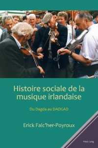 Histoire sociale de la musique irlandaise : Du Dagda au DADGAD （2018. 602 S. 25 Abb. 225 mm）