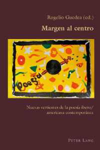 Margen al centro : Nuevas vertientes de la poesía ibero/americana contemporánea (Hispanic Studies: Culture and Ideas .78) （2018. XII, 162 S. 225 mm）
