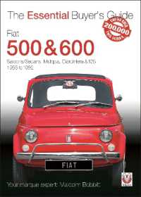 Fiat 500 & 600 : The Essential Buyer's Guide (Essential Buyer's Guide)