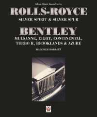 Rolls-Royce Silver Spirit & Silver Spur, Bentley Mulsanne, Eight