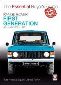 Range Rover - First Generation models 1970 to 1996 : The Essential Buyer's Guide (The Essential Buyer's Guide)
