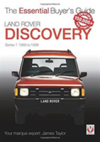 Land Rover Discovery Series 1 1989 to 1998 : Essential Buyer's Guide (Essential Buyer's Guide)