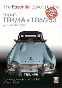 Triumph TR4/4A & TR5/250 - All models 1961 to 1968 (Essential Buyer's Guide)