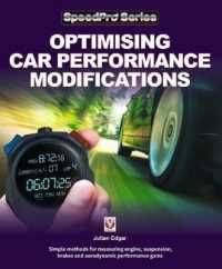 Optimising Car Performance Modifications : - Simple methods of measuring engine, suspension, brakes and aerodynamic performance gains