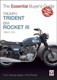 Triumph Trident & BSA Rocket III (The Essential Buyer's Guide)