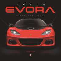 Lotus Evora : Speed and Style