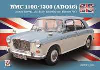 BMC 1100/1300 (Ado16) (Great British Cars)