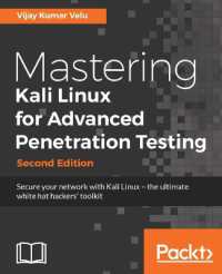 Mastering Kali Linux for Advanced Penetration Testing - （2ND）