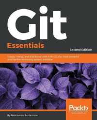 Git Essentials - （2ND）