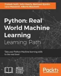 Pythonリアル機械学習<br>Python: Real World Machine Learning