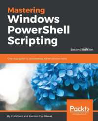 Mastering Windows PowerShell Scripting - （2ND）
