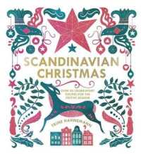 Scandinavian Christmas -- Hardback （New Editio）
