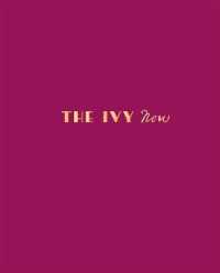 Ivy Now -- Hardback （New editio）