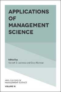 Applications of Management Science (Applications of Management Science)
