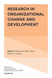 Research in Organizational Change and Development (Research in Organizational Change and Development)
