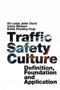 交通安全の文化<br>Traffic Safety Culture : Definition, Foundation, and Application