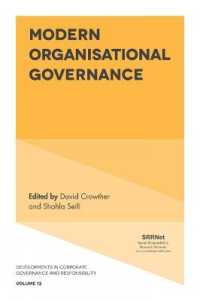 現代の組織ガバナンス<br>Modern Organisational Governance (Developments in Corporate Governance and Responsibility)