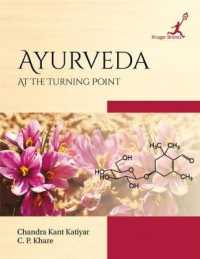 Ayurveda : At the Turning Point