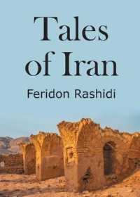Tales of Iran