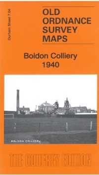 Boldon Colliery 1940 : County Durham Sheet 7.04 (Old Ordnance Survey Maps of County Durham)