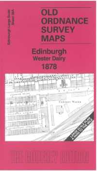 Edinburgh Wester Dalry 1878 : Edinburgh Large Scale 38A (Old Ordnance Survey Maps of Edinburgh)