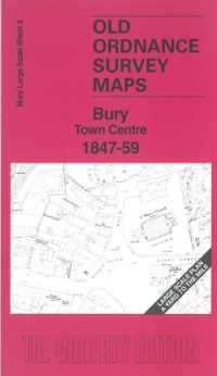 Bury Town Centre 1847-59 : Bury Large Scale Sheet 3 (Old Ordnance Survey Maps of Bury)