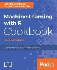 Ｒ機械学習レシピ（第２版）<br>Machine Learning with R Cookbook - （2ND）