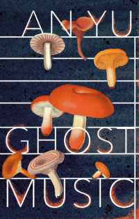Ghost Music : From the author of the stylish cult hit Braised Pork -- Hardback