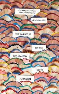 Largesse of the Sea Maiden -- Hardback