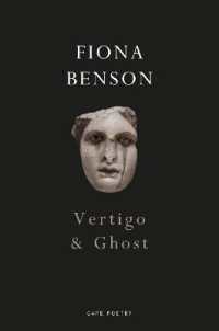 Vertigo & Ghost