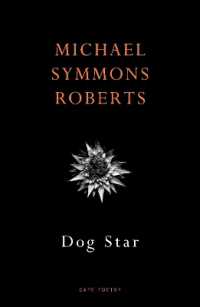 Dog Star