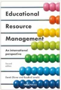 Educational Resource Management : An International Perspective （2ND）