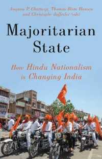 Majoritarian State : How Hindu Nationalism is Changing India