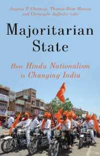 Majoritarian State : How Hindu Nationalism is Changing India