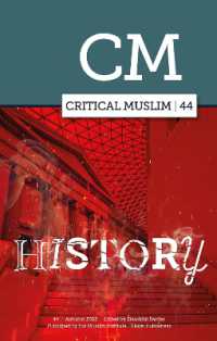 Critical Muslim 44 : History (Critical Muslim)