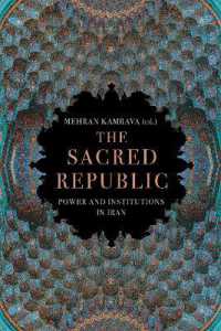 The Sacred Republic : Power and Institutions in Iran