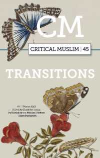 Critical Muslim 45 : Transitions (Critical Muslim)