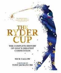 The Ryder Cup