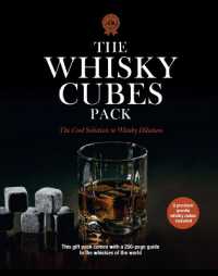 The Whisky Cubes Pack : The Cool Solution to Whisky Dilution