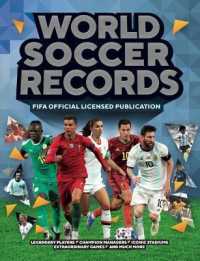 World Soccer Records 2021 (World Soccer Records)