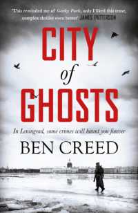 ベン・クリード『血の葬送曲』（原書）<br>City of Ghosts : A Times 'Thriller of the Year'