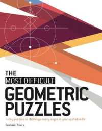 The Most Difficult Geometric Puzzles : Tricky Puzzles to Challenge Every Angle of Your Spatial Skills (Most Difficult) （CSM）